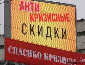 диетологи из института питания