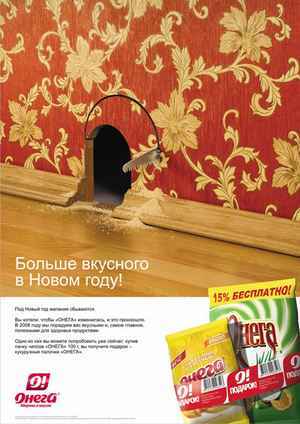 диеты и оливковое масло