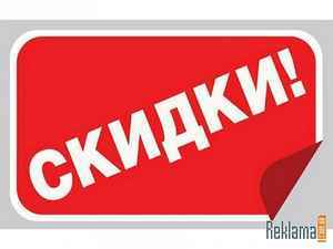 диета перед генетической тройкой