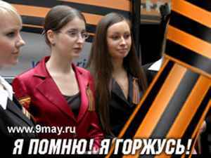 плоский живот после родов