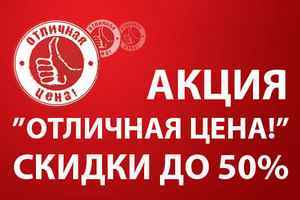 как похудела надежда кадышева