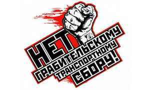 последние диеты