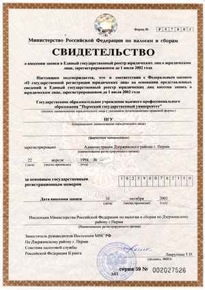 здоровое питание диета