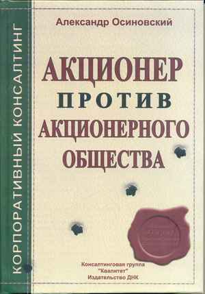меню на неделю для худеющих