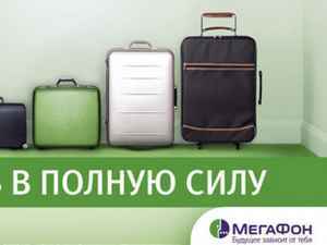 волшебный лотос для похудения