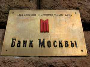 королевская диета