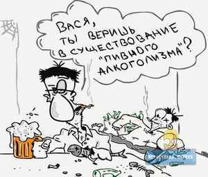 бариатрическое похудение