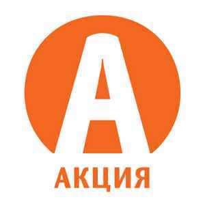 стишки о диетах