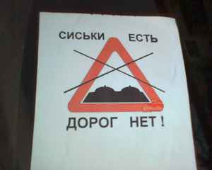 диетические супы пюре