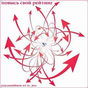 упражнения для быстрого похудения ног